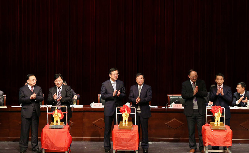 Z6·人生就是博(中国区)官方网站