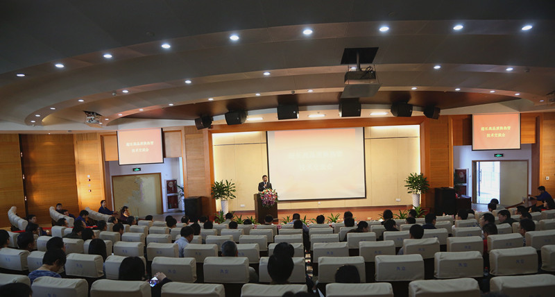 Z6·人生就是博(中国区)官方网站