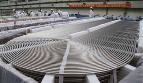 Z6·人生就是博(中国区)官方网站