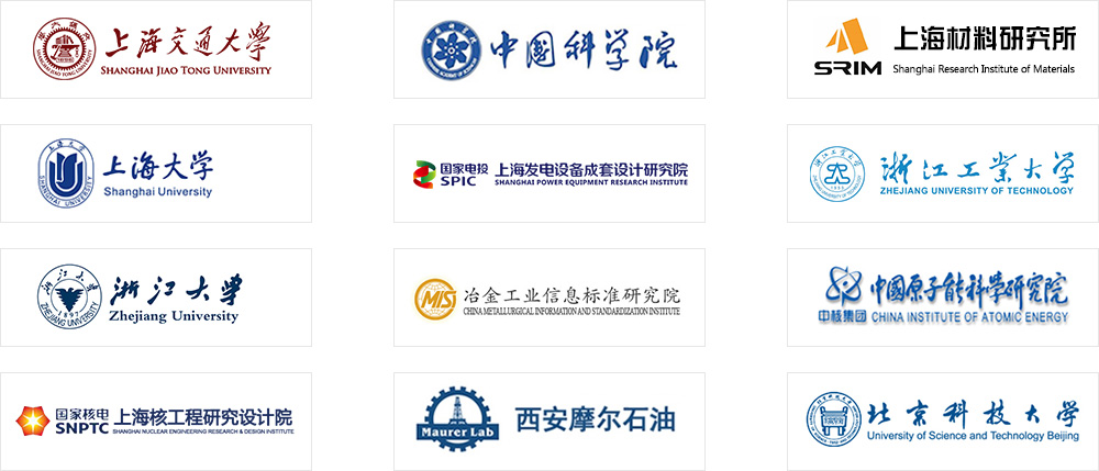 Z6·人生就是博(中国区)官方网站