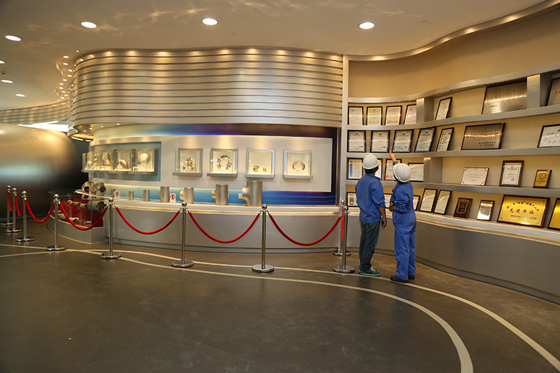 Z6·人生就是博(中国区)官方网站