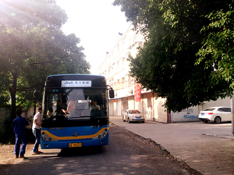 Z6·人生就是博(中国区)官方网站