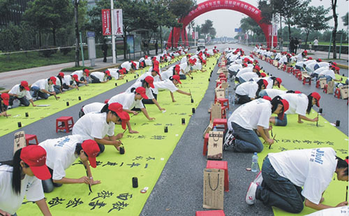 Z6·人生就是博(中国区)官方网站