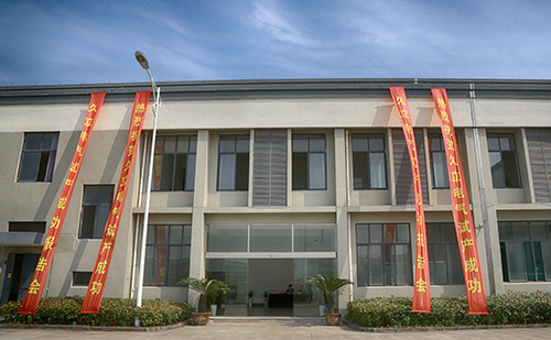 Z6·人生就是博(中国区)官方网站