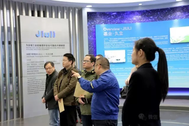 Z6·人生就是博(中国区)官方网站