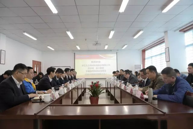 Z6·人生就是博(中国区)官方网站