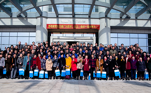 Z6·人生就是博(中国区)官方网站