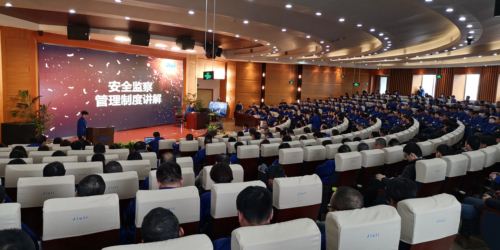 Z6·人生就是博(中国区)官方网站