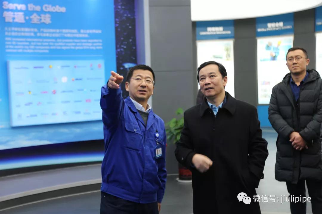 Z6·人生就是博(中国区)官方网站