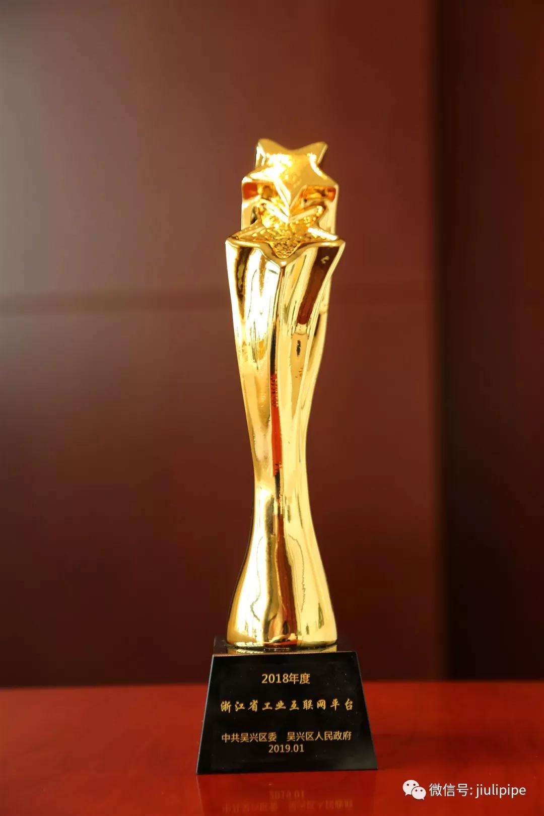 Z6·人生就是博(中国区)官方网站