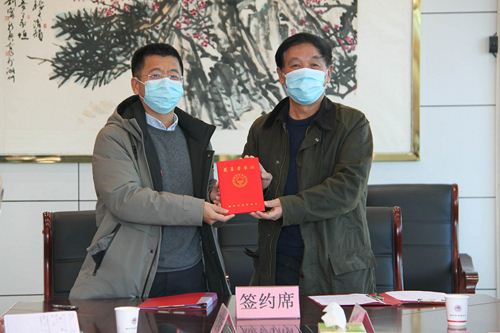 Z6·人生就是博(中国区)官方网站