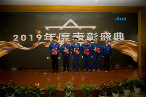 Z6·人生就是博(中国区)官方网站