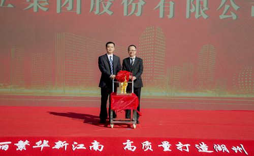 Z6·人生就是博(中国区)官方网站