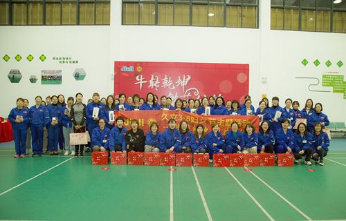 Z6·人生就是博(中国区)官方网站