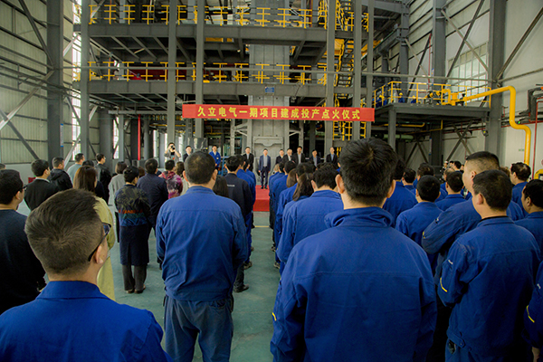 Z6·人生就是博(中国区)官方网站