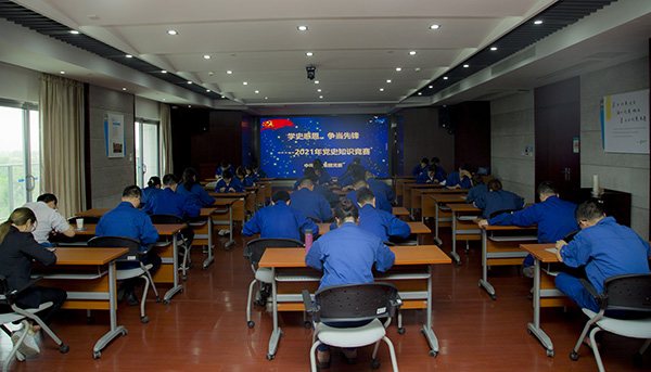 Z6·人生就是博(中国区)官方网站