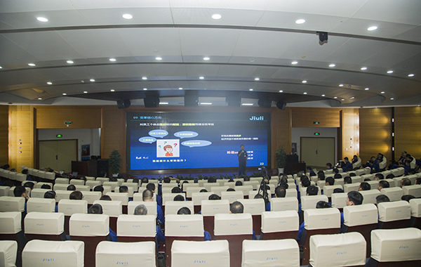 Z6·人生就是博(中国区)官方网站