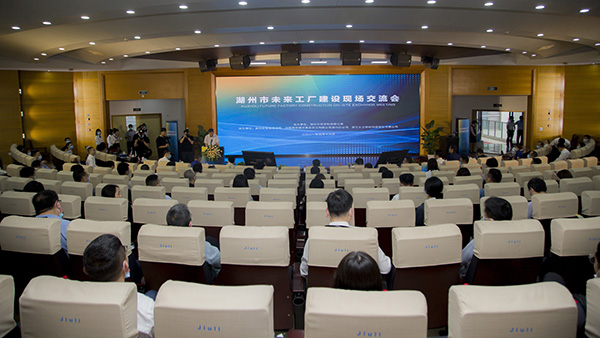 Z6·人生就是博(中国区)官方网站