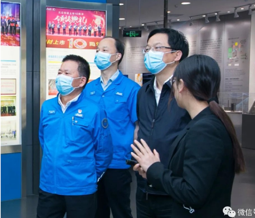 Z6·人生就是博(中国区)官方网站