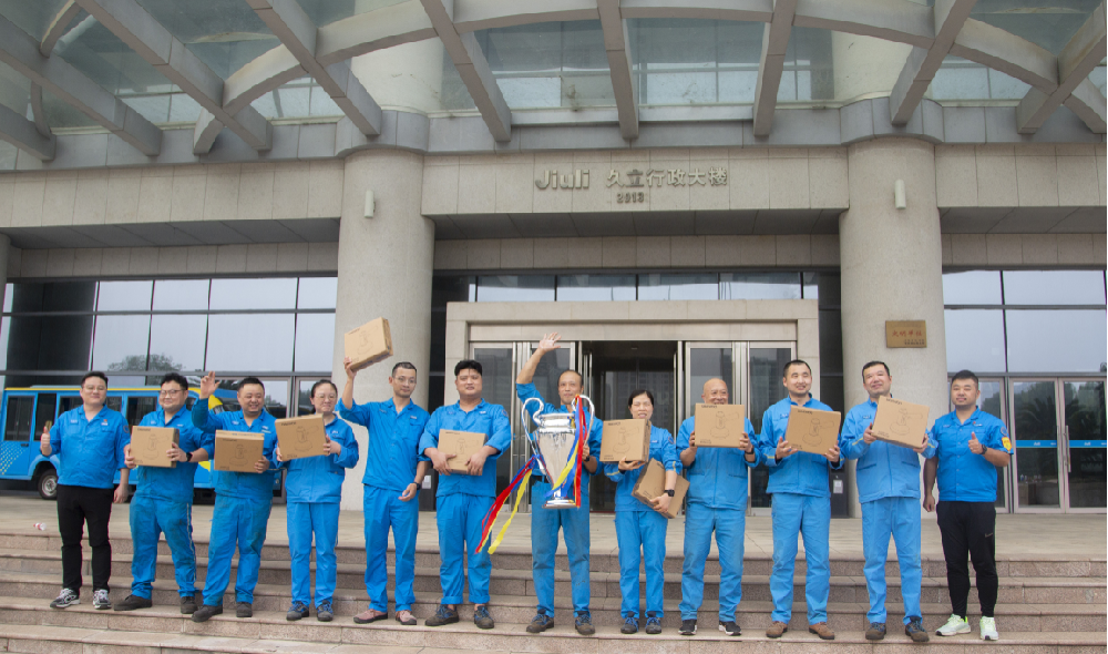 Z6·人生就是博(中国区)官方网站