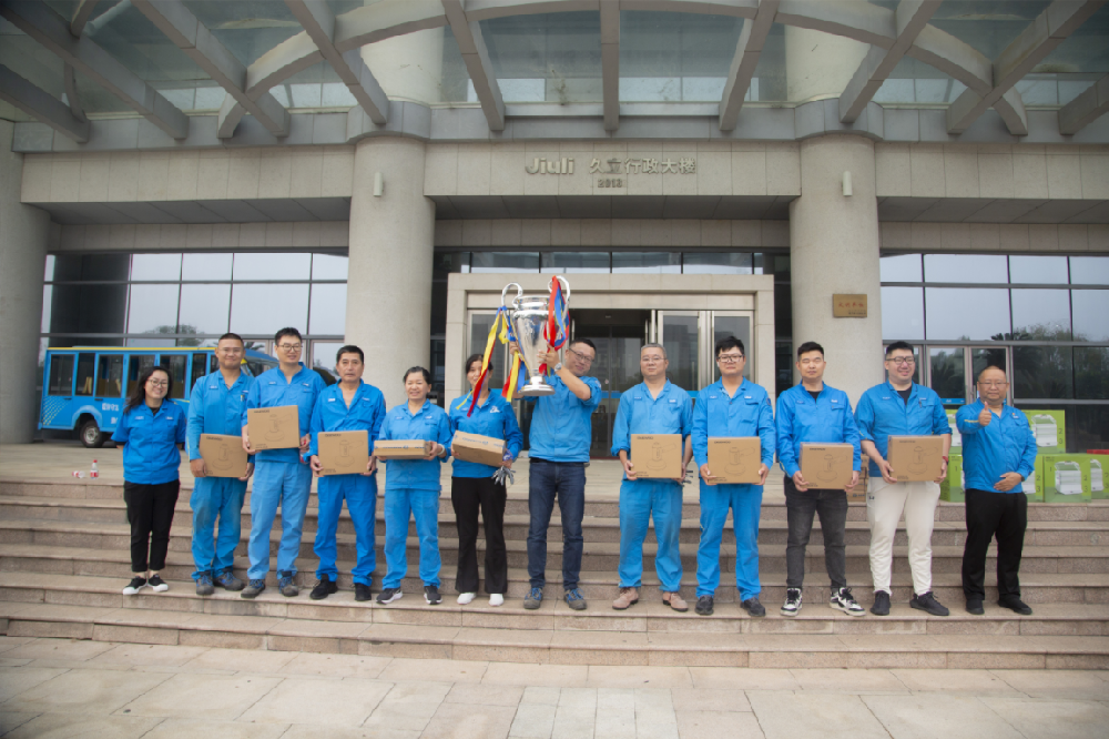 Z6·人生就是博(中国区)官方网站