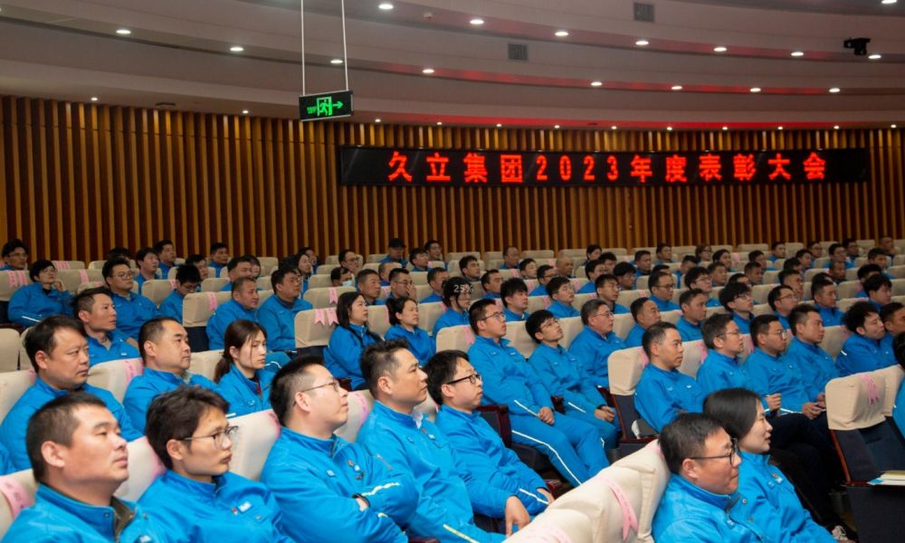 Z6·人生就是博(中国区)官方网站