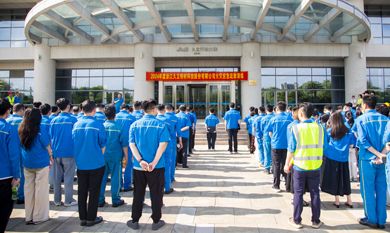 Z6·人生就是博(中国区)官方网站