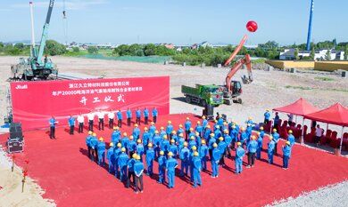 Z6·人生就是博(中国区)官方网站