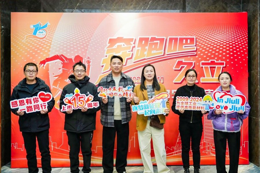 Z6·人生就是博(中国区)官方网站