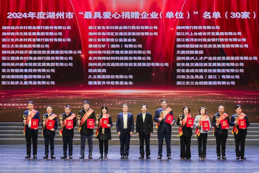 Z6·人生就是博(中国区)官方网站