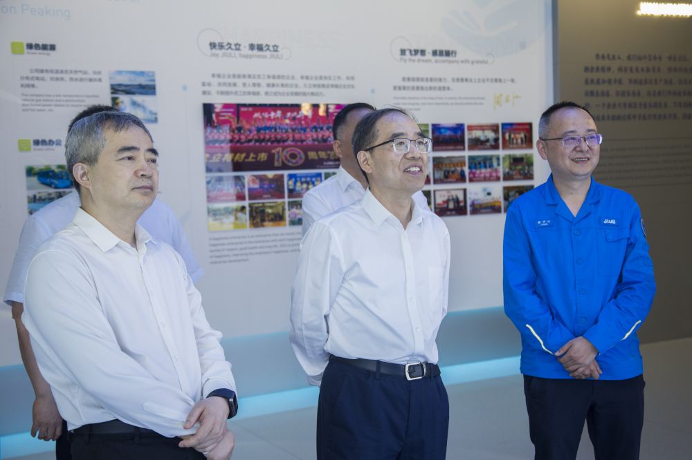 Z6·人生就是博(中国区)官方网站