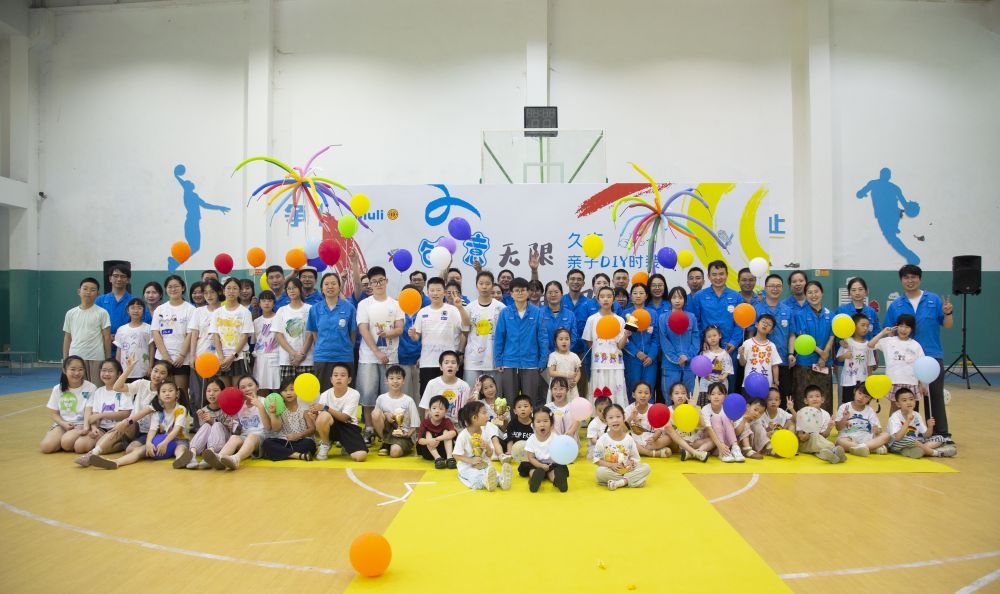 Z6·人生就是博(中国区)官方网站